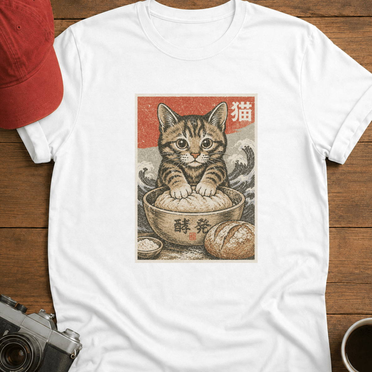 Kneady Kitten T-Shirt