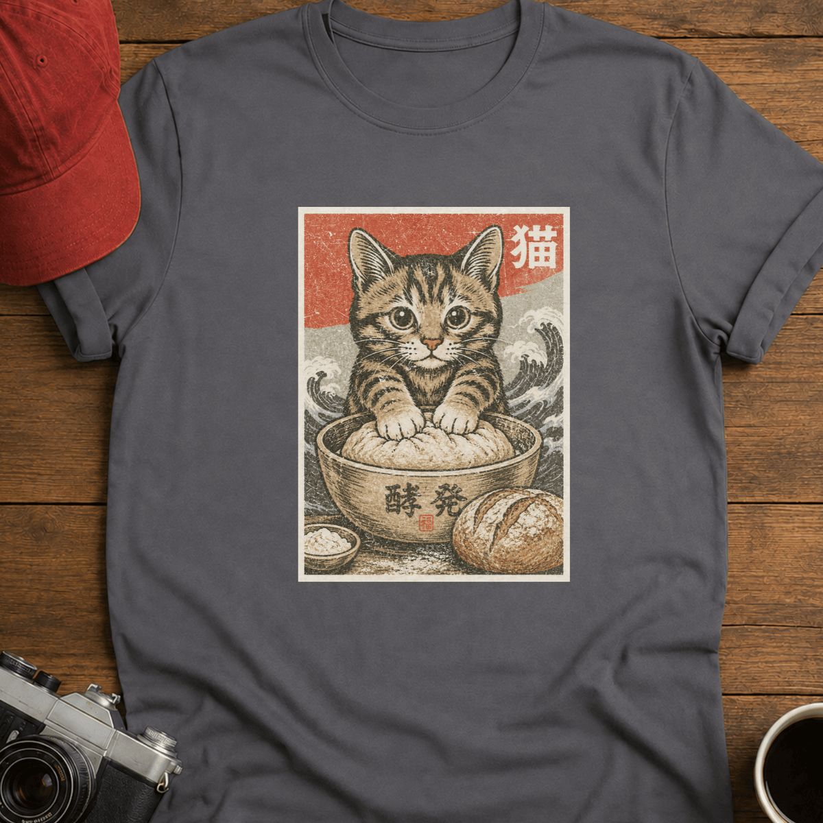 Kneady Kitten T-Shirt