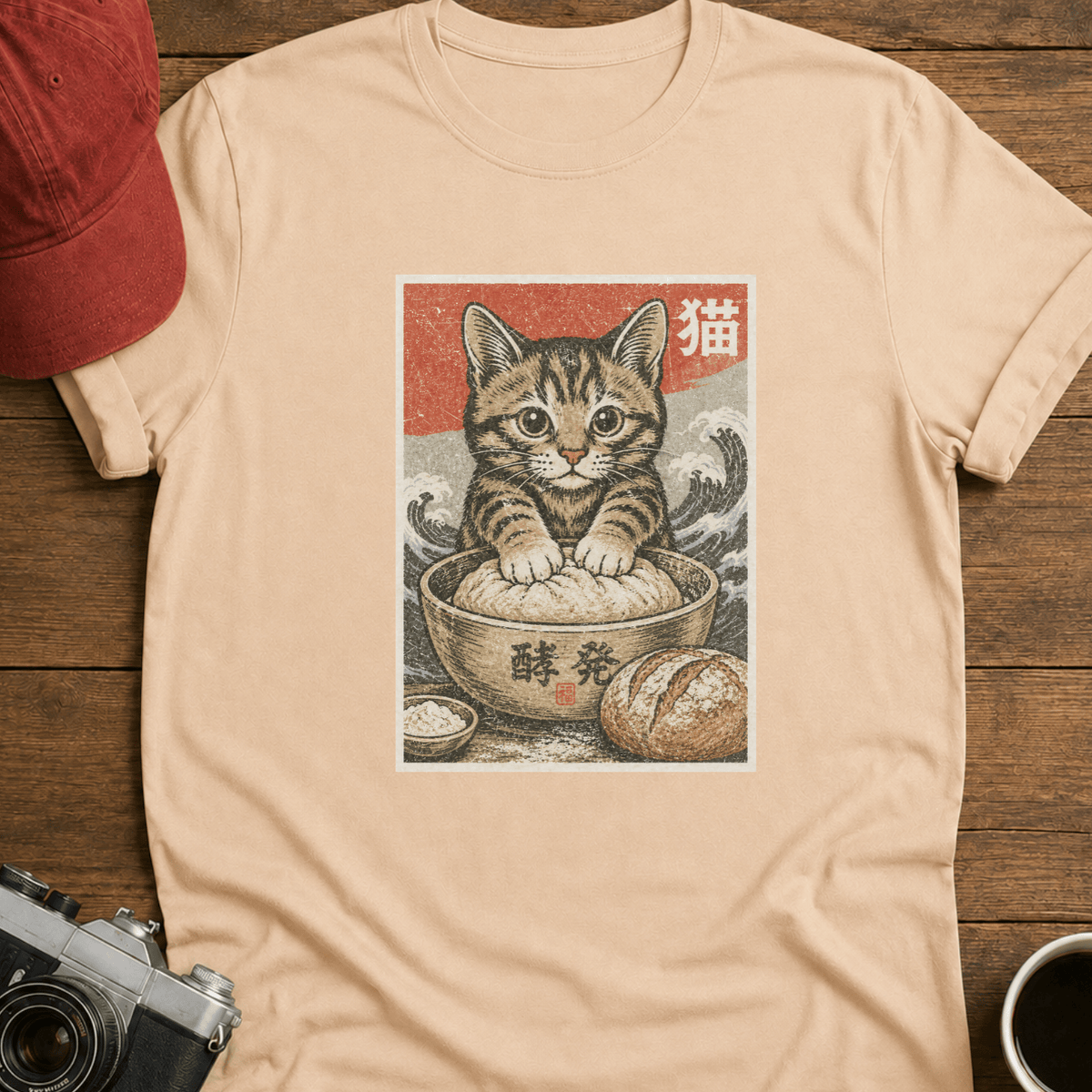Kneady Kitten T-Shirt
