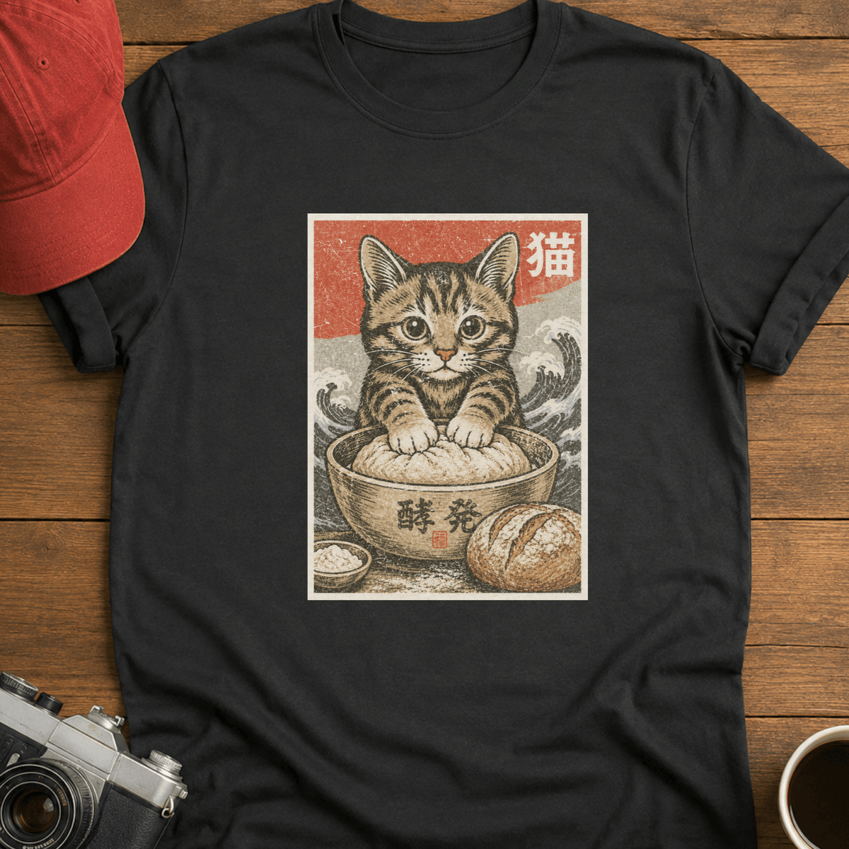 Kneady Kitten T-Shirt