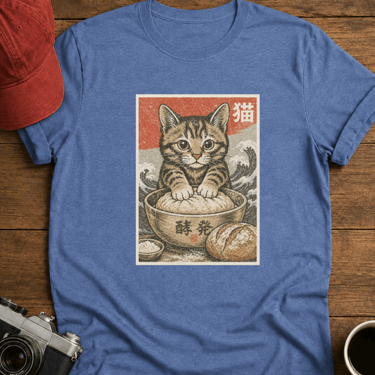 Kneady Kitten T-Shirt