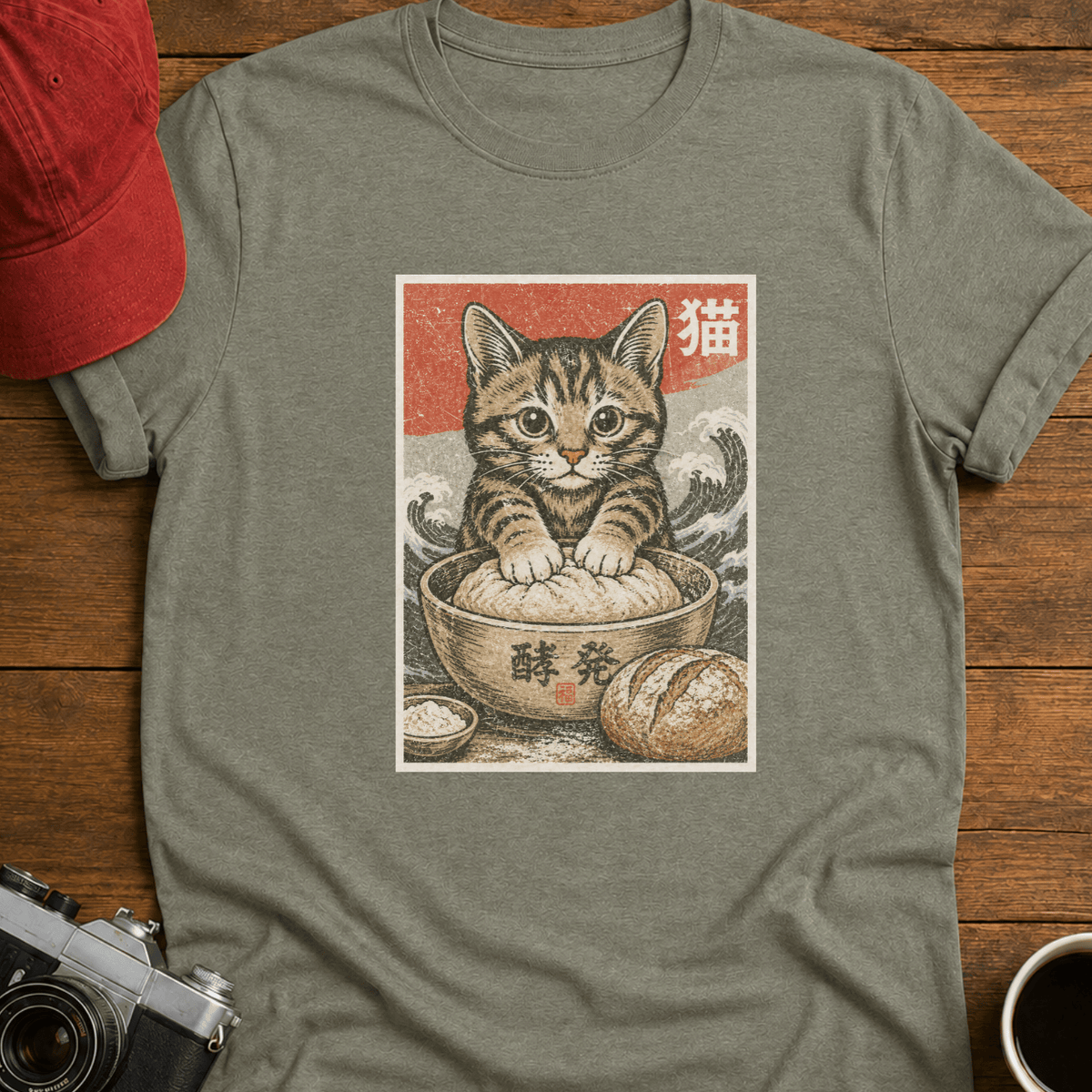 Kneady Kitten T-Shirt