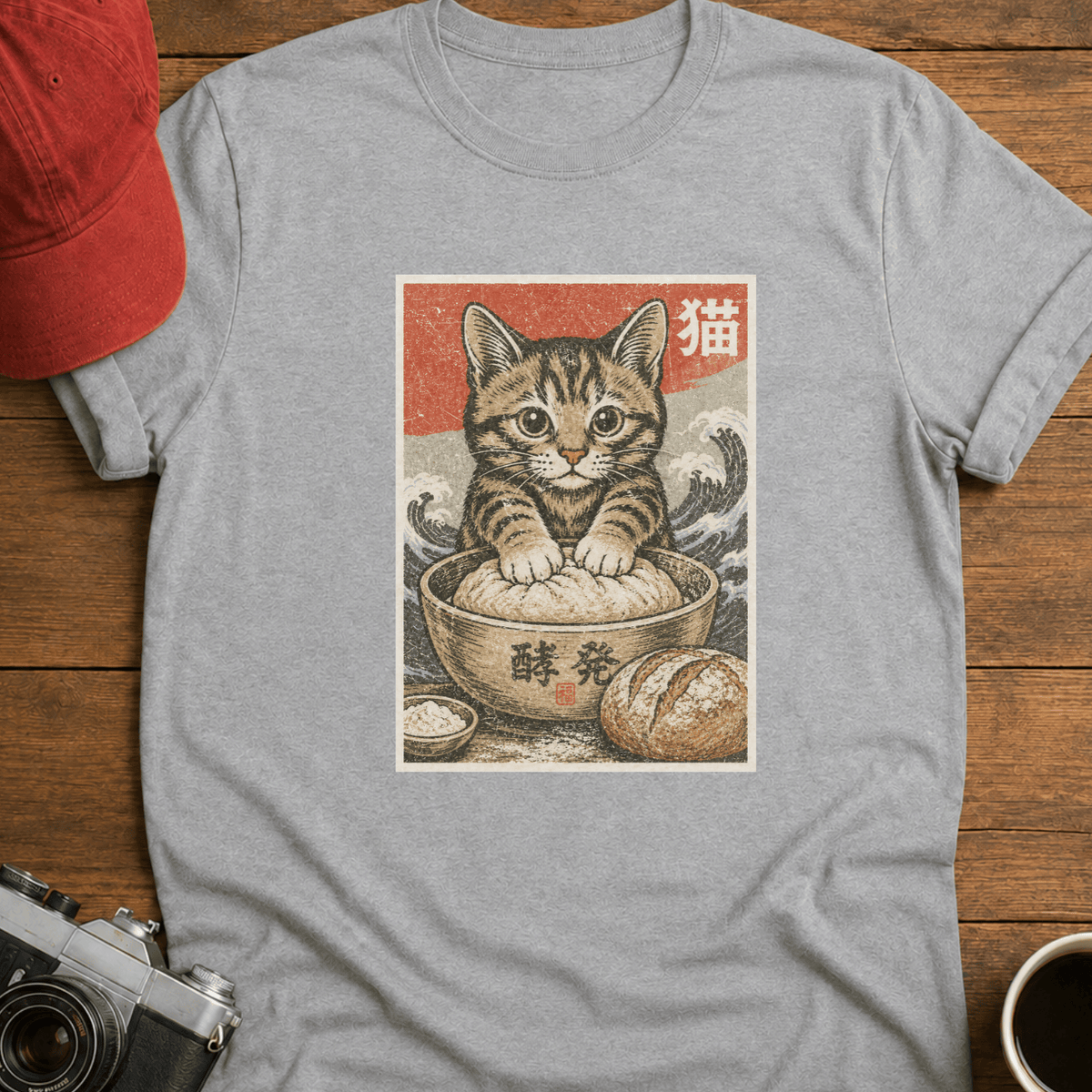 Kneady Kitten T-Shirt