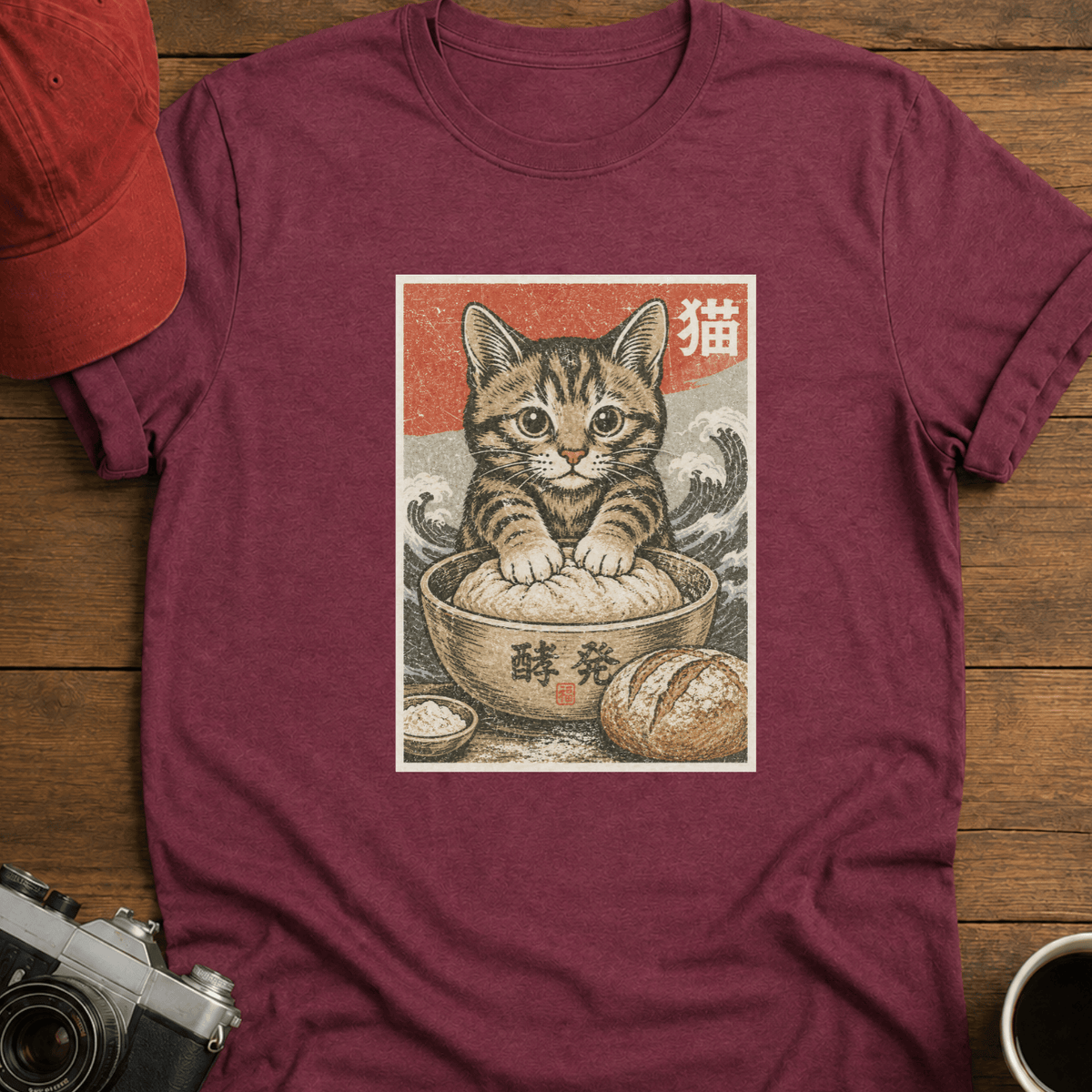 Kneady Kitten T-Shirt